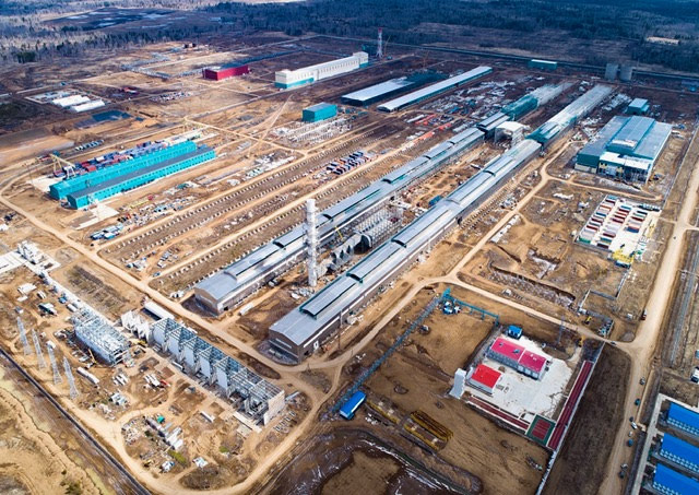 Taishet aluminium smelter