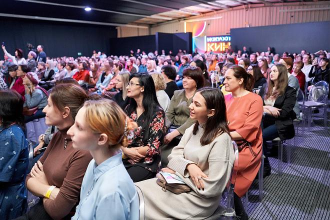 Сultural development