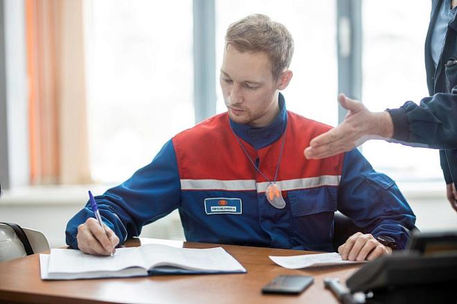 Обучение по охране труда и промышленной безопасности