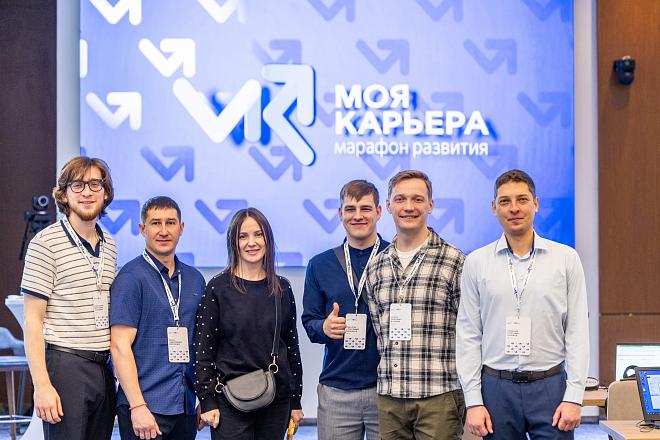 «Моя карьера»